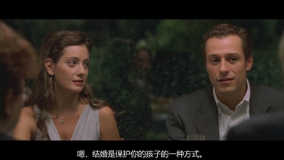 最后一吻剧照的剧照