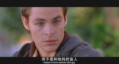 盲目约会剧照的剧照