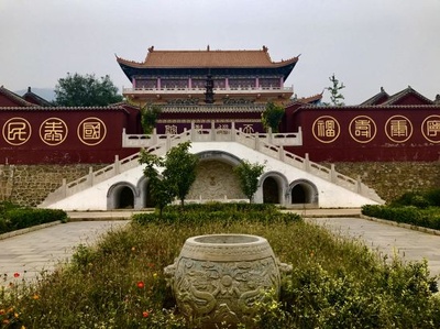 守护者联盟之天道学院剧照的剧照