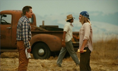 酒业风云剧照的剧照