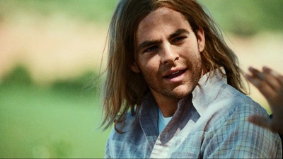 酒业风云剧照的剧照