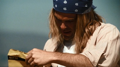 酒业风云剧照的剧照