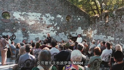 酒业风云剧照的剧照