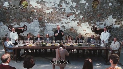 酒业风云剧照的剧照