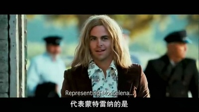 酒业风云剧照的剧照