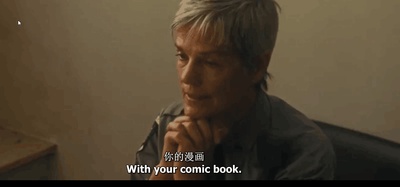 随机暴力行动剧照的剧照