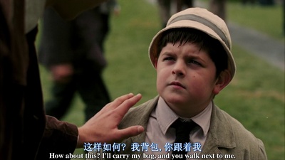 那些最伟大的比赛剧照的剧照