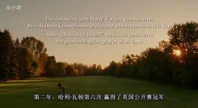 那些最伟大的比赛剧照的剧照