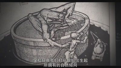 挣扎：生命与失落的艺术剧照的剧照