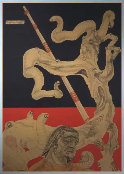 挣扎：生命与失落的艺术剧照的剧照