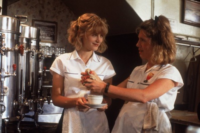 倾城佳话剧照的剧照