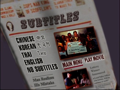 倾城佳话剧照的剧照