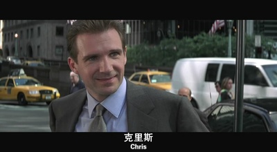 曼哈顿女佣剧照的剧照