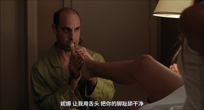 大麻烦剧照的剧照