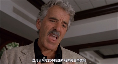 大麻烦剧照的剧照