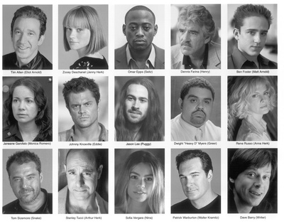 大麻烦剧照的剧照