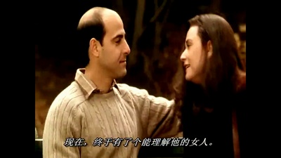 解构爱情狂剧照的剧照