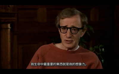 解构爱情狂剧照的剧照