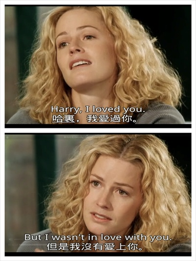 解构爱情狂剧照的剧照