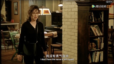 解构爱情狂剧照的剧照