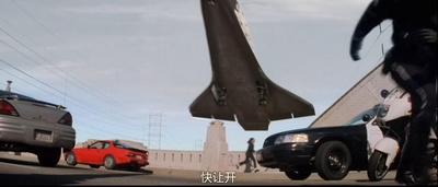 地心抢险记剧照的剧照