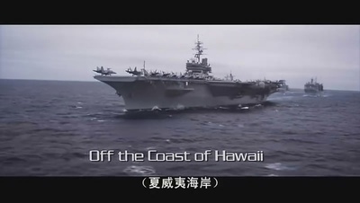 地心抢险记剧照的剧照