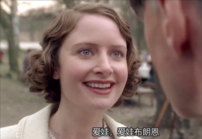 希特勒：恶魔的崛起剧照的剧照