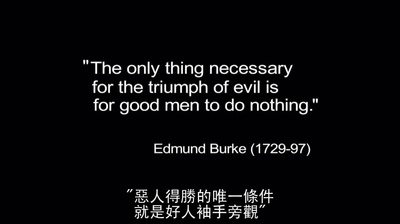 希特勒：恶魔的崛起剧照的剧照