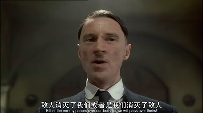 希特勒：恶魔的崛起剧照的剧照