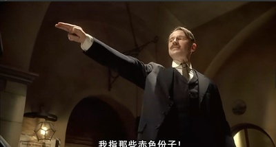 希特勒：恶魔的崛起剧照的剧照