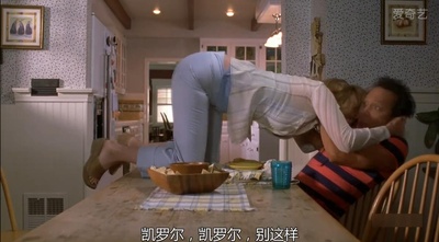 小姐好辣剧照的剧照