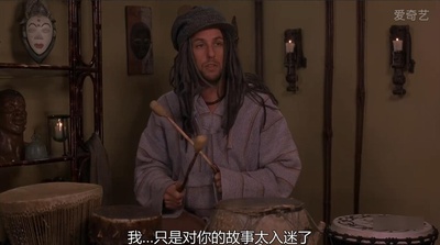 小姐好辣剧照的剧照