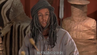 小姐好辣剧照的剧照