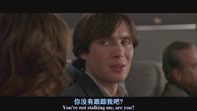 红眼航班剧照的剧照