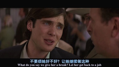 红眼航班剧照的剧照