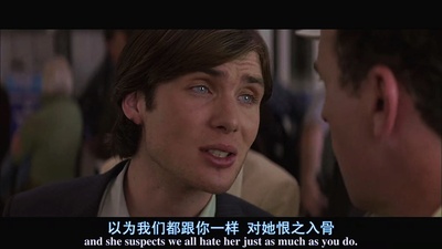 红眼航班剧照的剧照