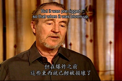 红眼航班剧照的剧照