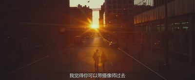 早间主播剧照的剧照