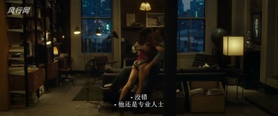 早间主播剧照的剧照