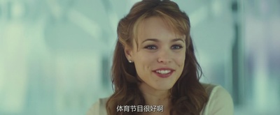 早间主播剧照的剧照