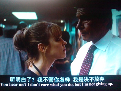 早间主播剧照的剧照