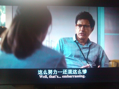 早间主播剧照的剧照