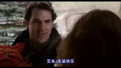 斯通家族剧照的剧照