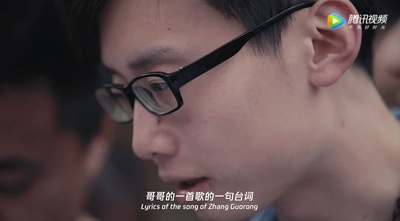 创始人们剧照的剧照