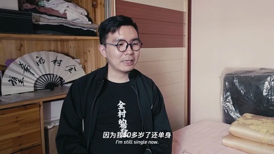 创始人们剧照的剧照