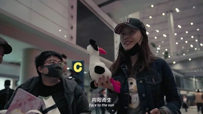 创始人们剧照的剧照