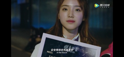 创始人们剧照的剧照