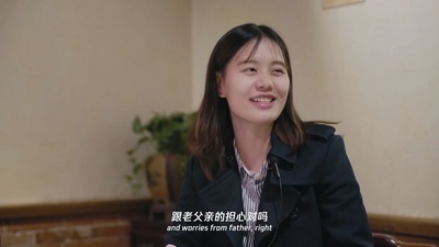 创始人们剧照的剧照