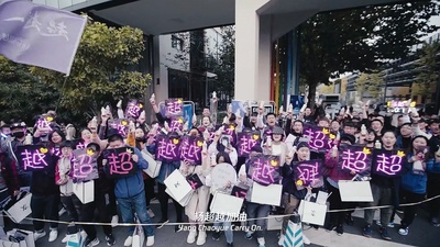 创始人们剧照的剧照