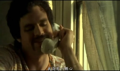 真爱染色体剧照的剧照